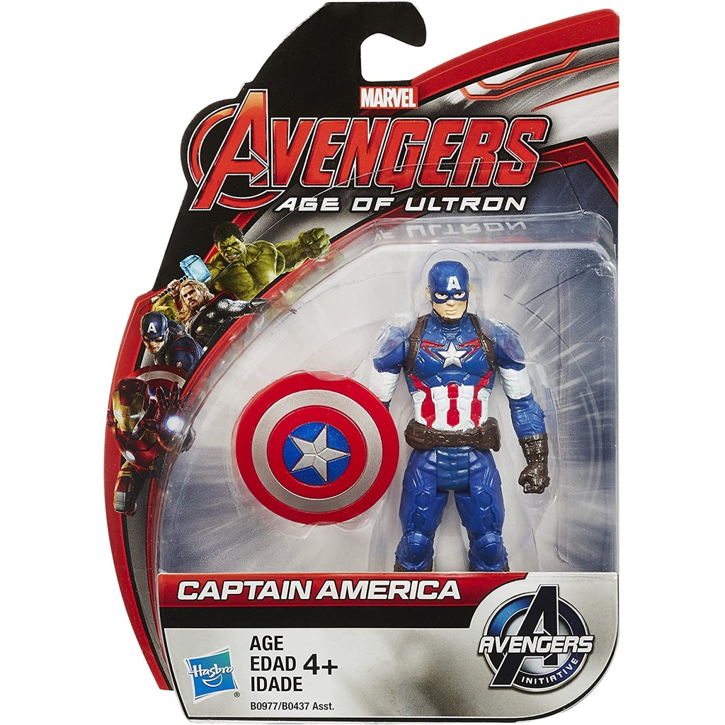 96651 Avengers - 3.75 inch Captain America