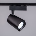 Ceiling Light 6219 30W black