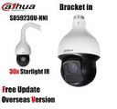 Dahua DH-SD59230U-HNI 30x Starlight IR PTZ Network Camera 2MP 30X Optical Zoom IP66