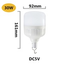 Rechargable Bulb 30W White