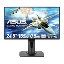 ASUS VG258QR 24.5&quot; 165Hz 0.5ms Gaming Monitor