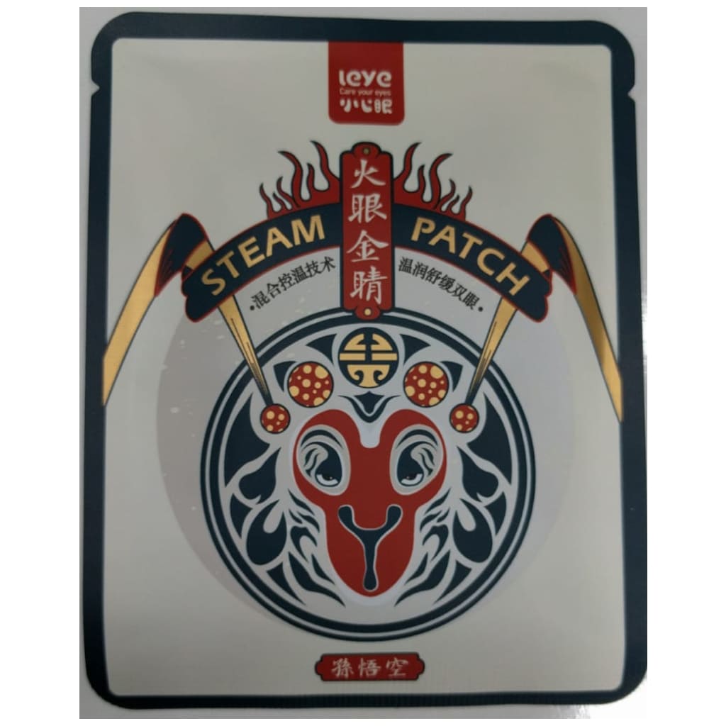 SHOWYOUNG EYES WARM STEAM PATCH WUK 907