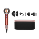 Dyson HD16 Supersonic Nural Hair Dryer