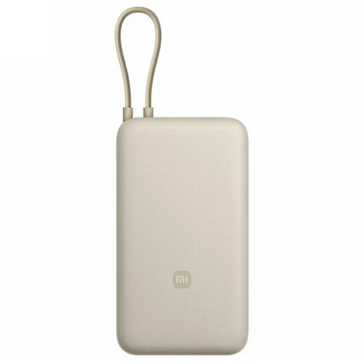 Xiaomi Redmi Power Bank 20000mAh 33W Light Coffee